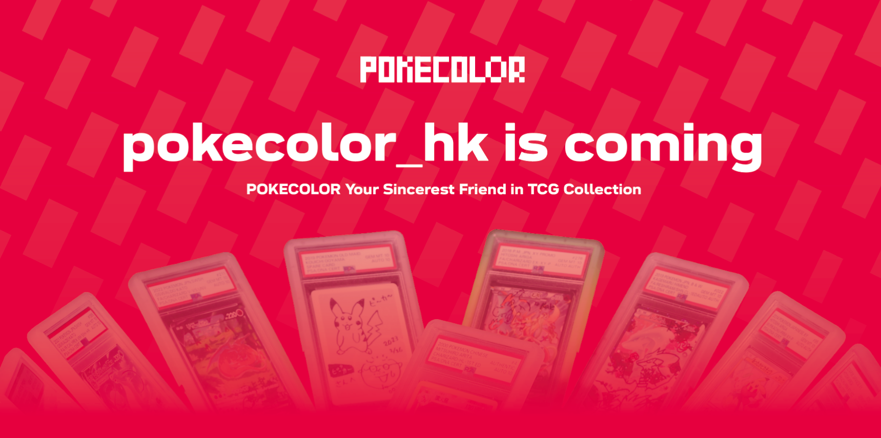 POKECOLOR_HK Coming Soon
